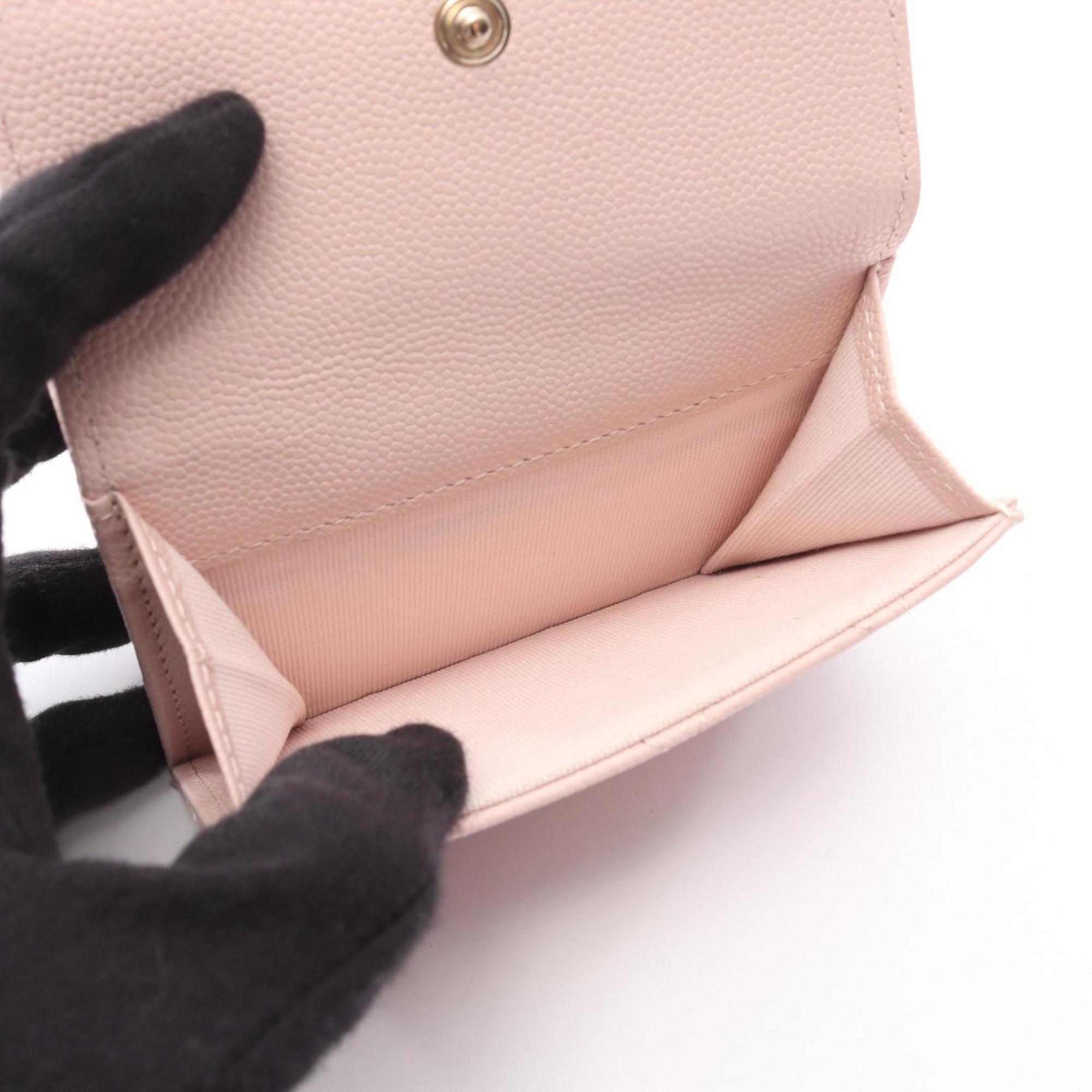 CHANEL Matelasse Tri-fold Wallet in Grained Calfskin Caviar, Women's, Pink