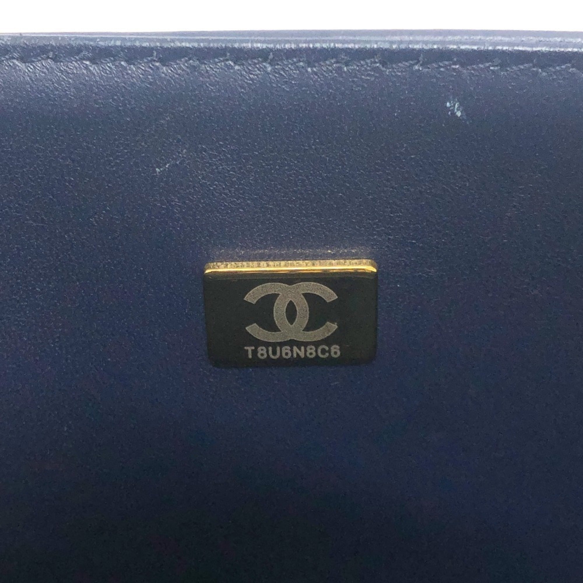 CHANEL Chanel Matelasse Double Flap 2.55 Bag Shoulder Crossbody Leather Women's Navy — Like New