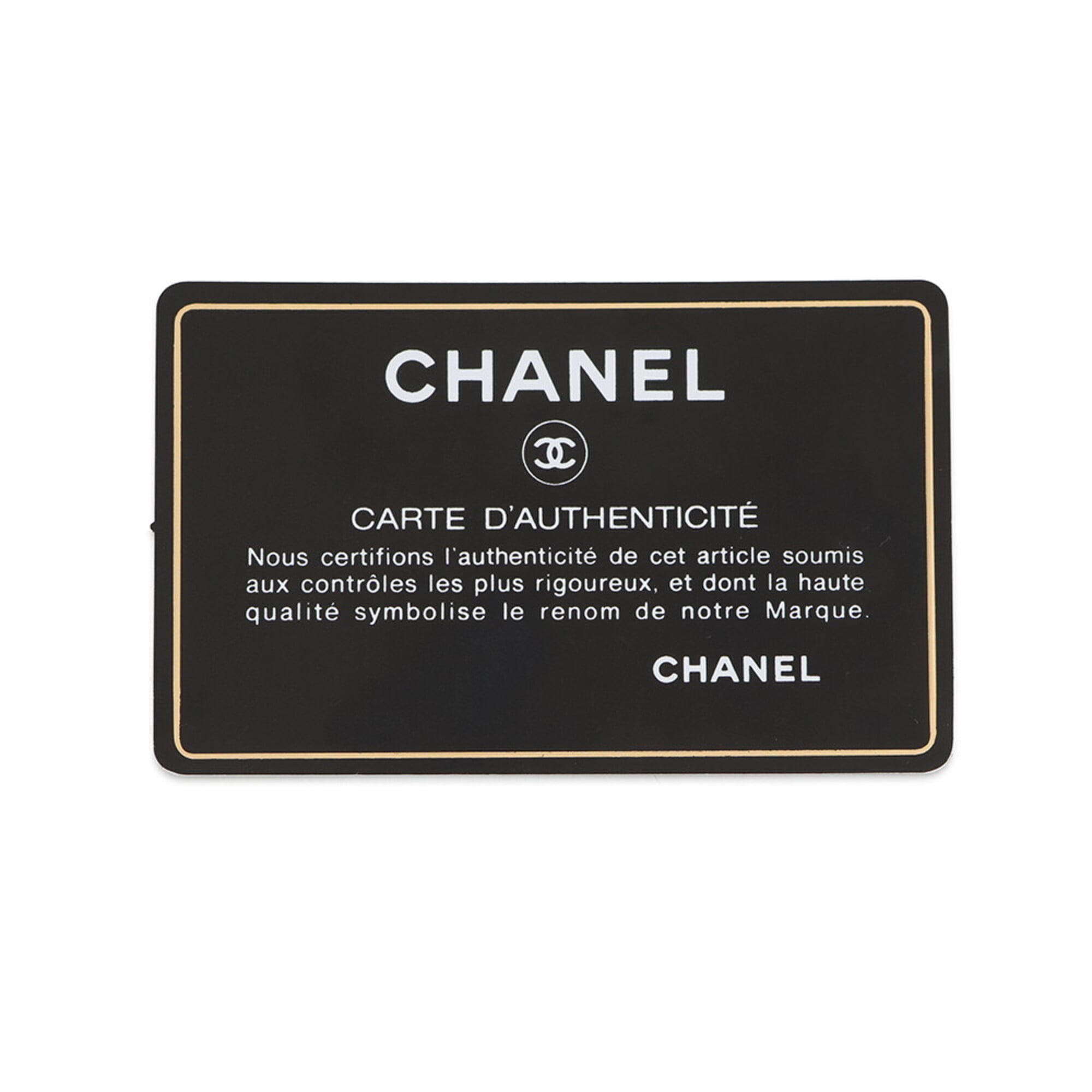 Chanel Chain Shoulder Bag Matelassé 25 Coco Mark Icon Charm Lambskin Double A01112 CHANEL Black Handbag Women's — Like New