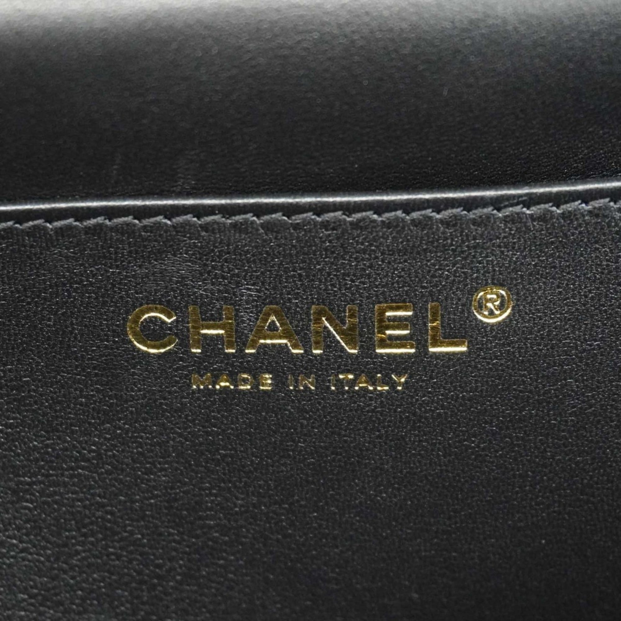 Chanel Matelasse Clutch Bag with Chain Shoulder Strap, Black Leather, 2-Way for Women