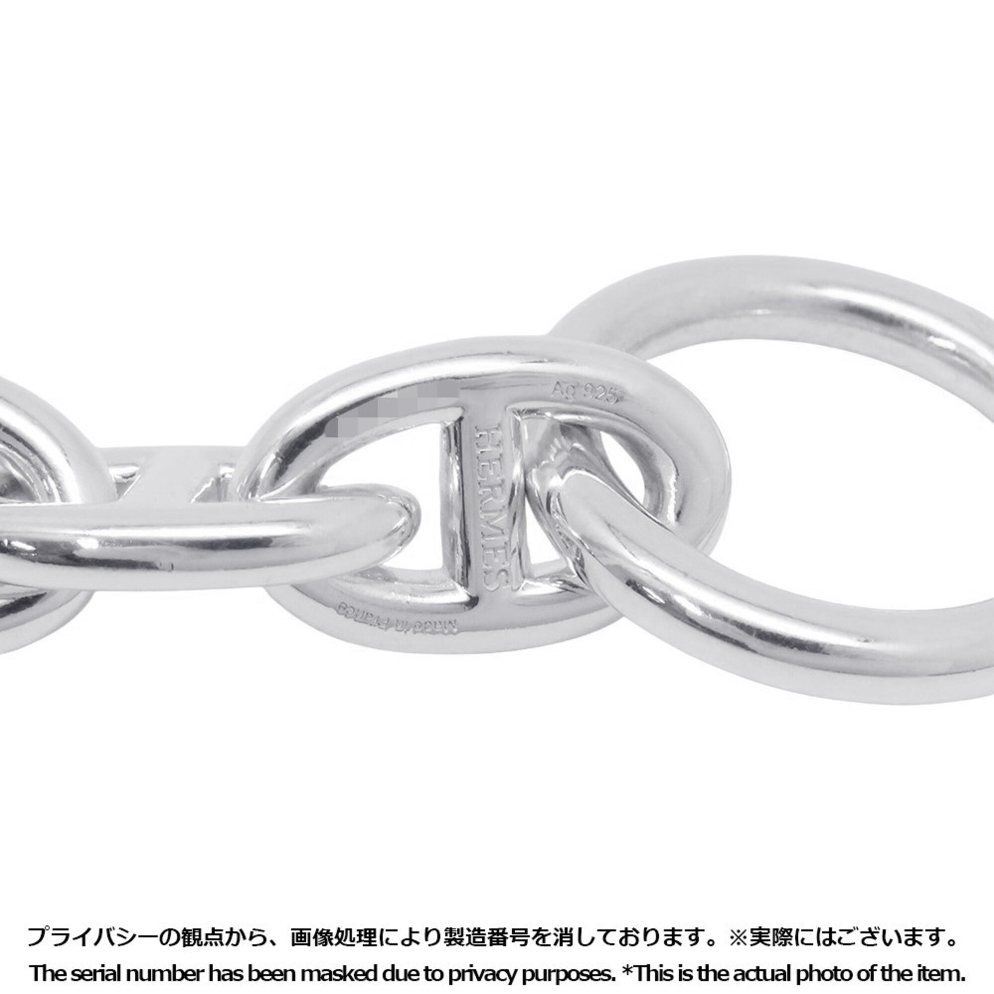 Hermes Chaine d'Ancre PM Bracelet, 15 links, SV925 Silver, HERMES — Like New