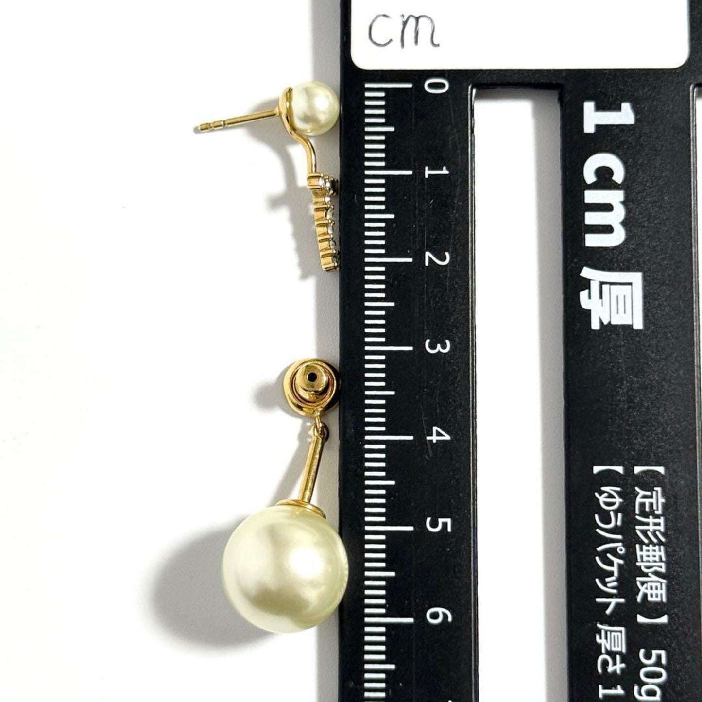 Christian Dior Dior Women's MyABC DIOR Tribal Single Earring