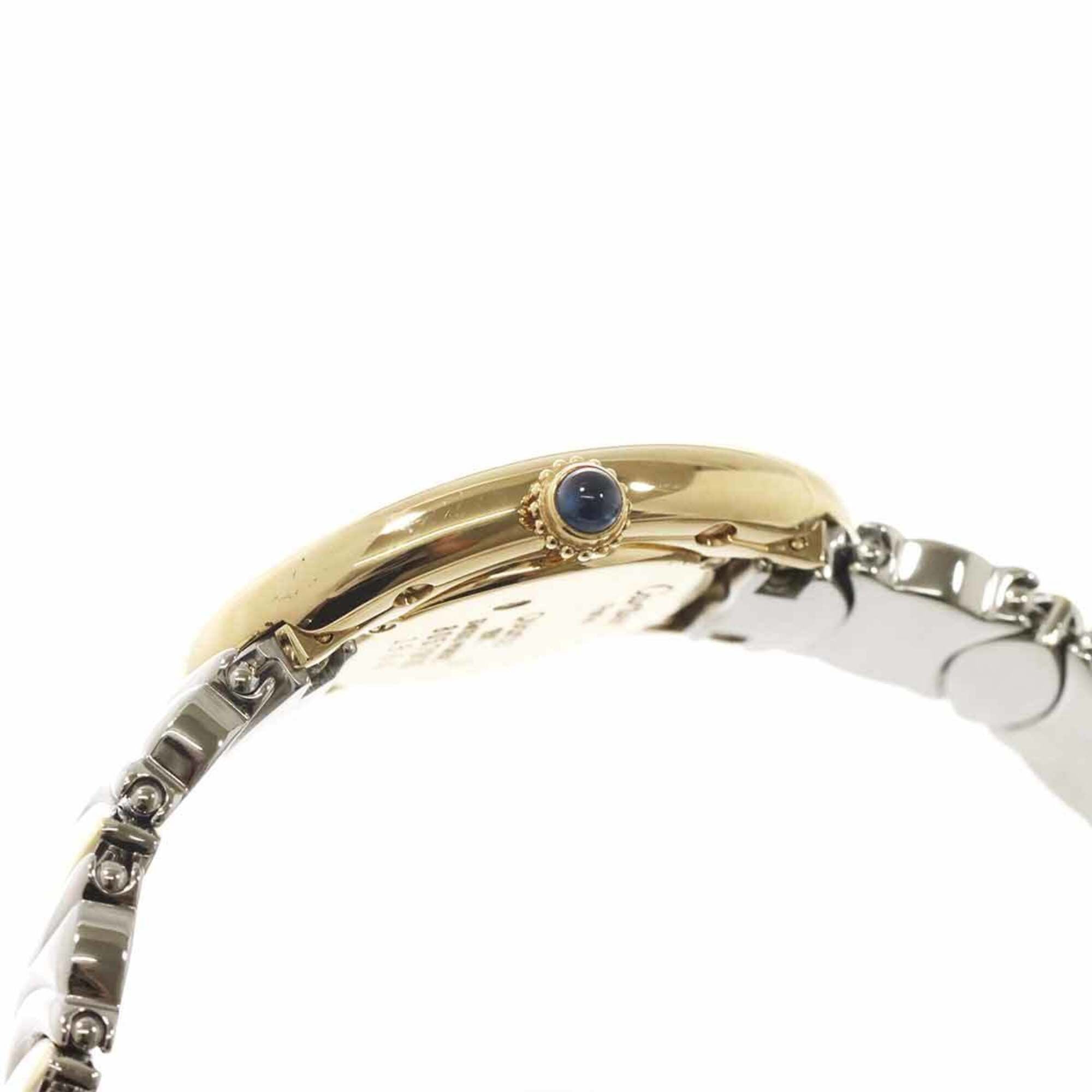 Cartier Baignoire Belle Epoque W40002F2 Ladies' Watch, Ivory, 18K Yellow Gold, Quartz Watch — Like New