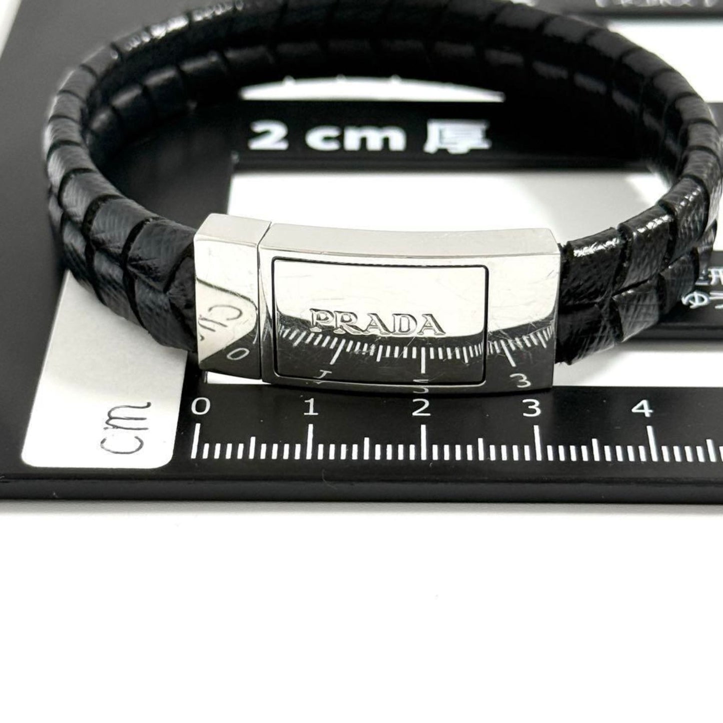 Prada Men's Logo Plate Leather Bracelet Black