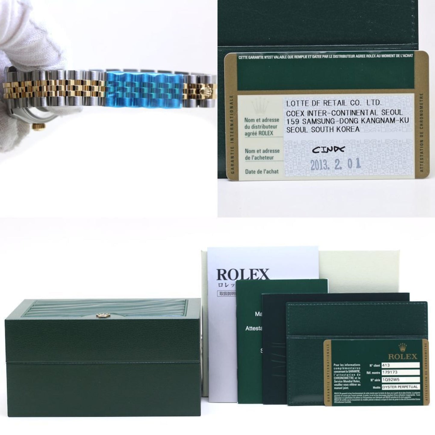 ROLEX Rolex Datejust White Roman numerals, random number 179173, women's watch in 18K yellow gold and stainless steel, 40129