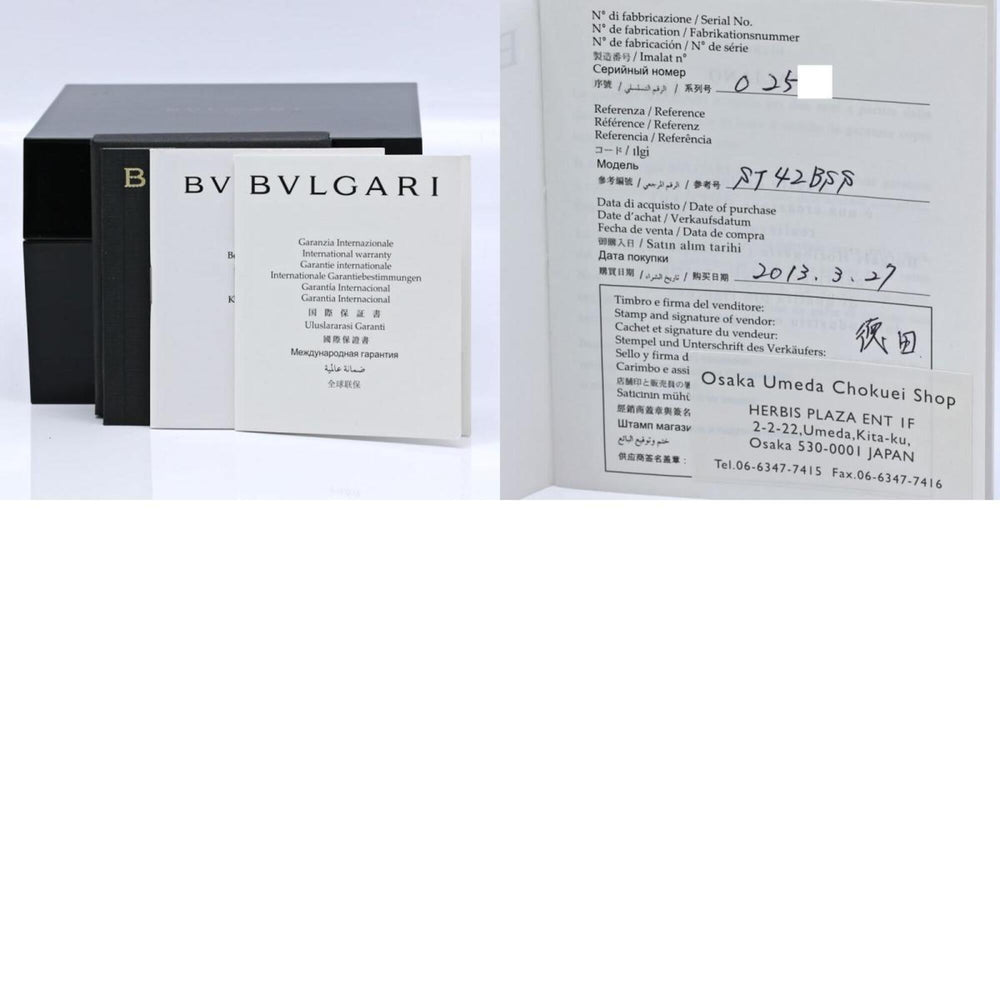BVLGARI Solotempo ST42BSS ST42S Men's Watch Stainless Steel 40542 — Very Good