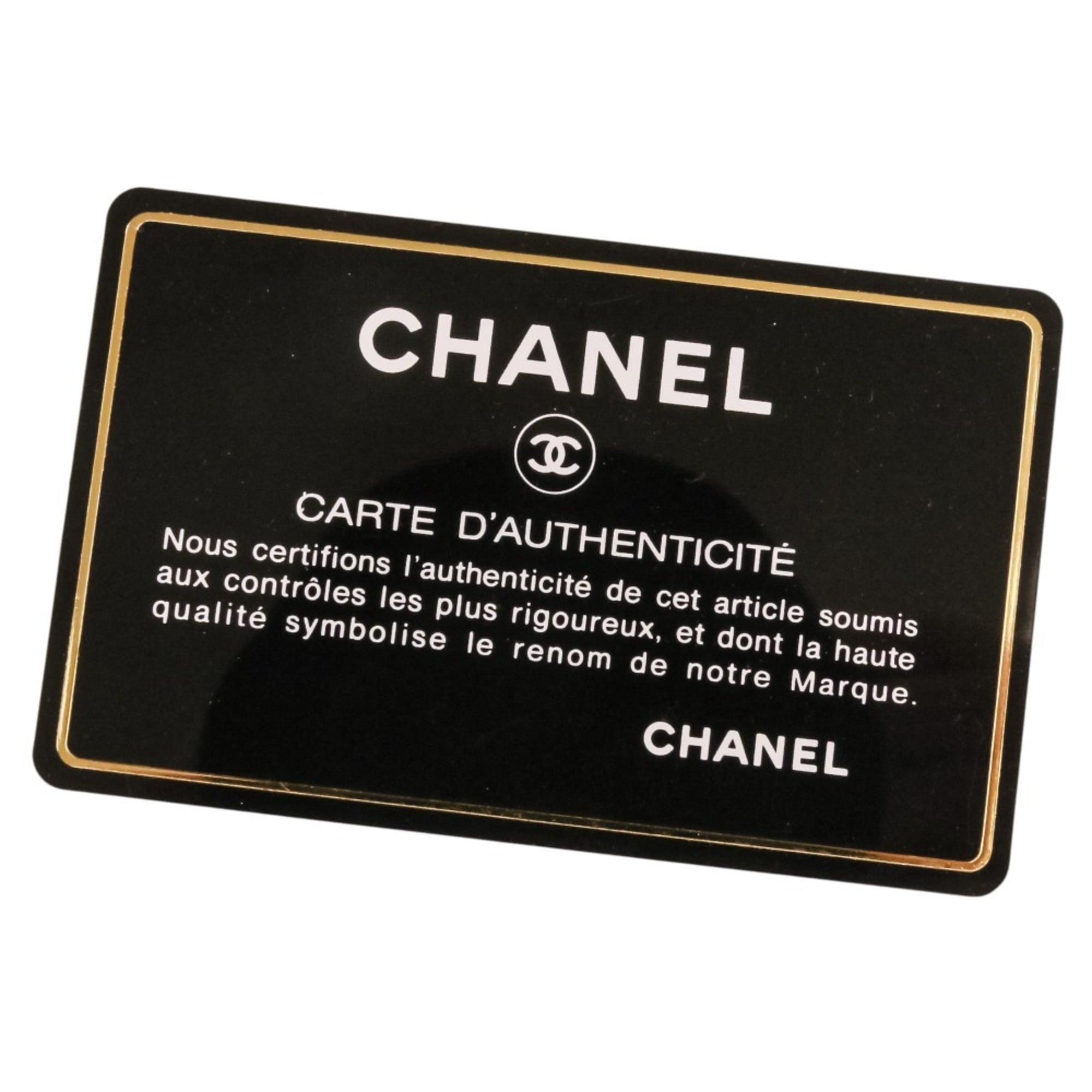 CHANEL Timeless Quilted Coco Mark Leather Clasp Clutch Bag, Black, Women's — Like New