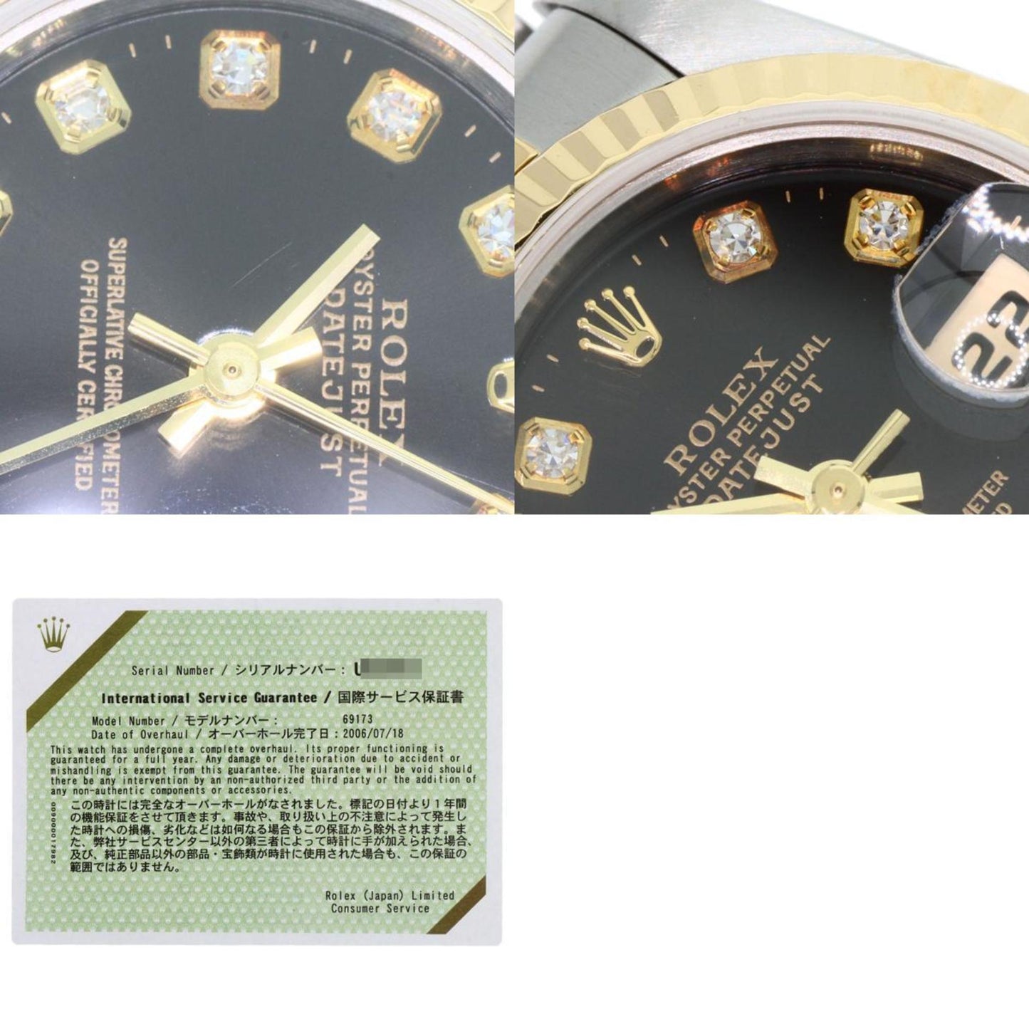 Rolex 69173G Datejust 10P Diamond Watch Stainless Steel SSxK18YG Ladies ROLEX