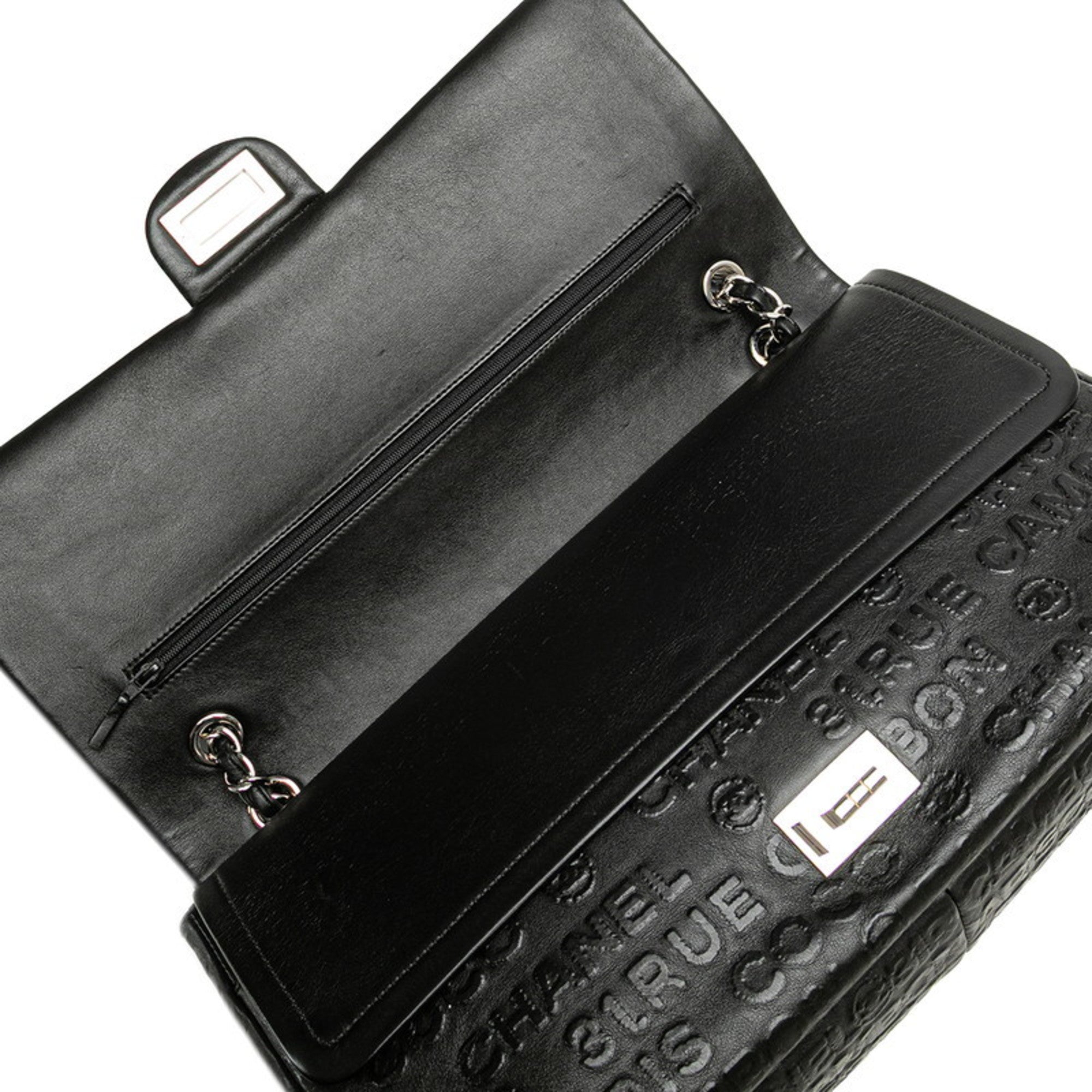 CHANEL 2.55 Unlimited Double Flap Chain Shoulder Bag Handbag Black Leather Women's