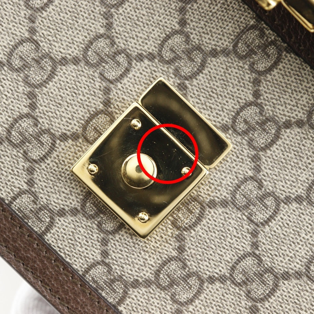 Gucci Ophidia Shoulder Bag, Sherry Line Mini Chain 696180, GG Supreme Canvas, Brown, 2-way, Flap, Women's — Like New