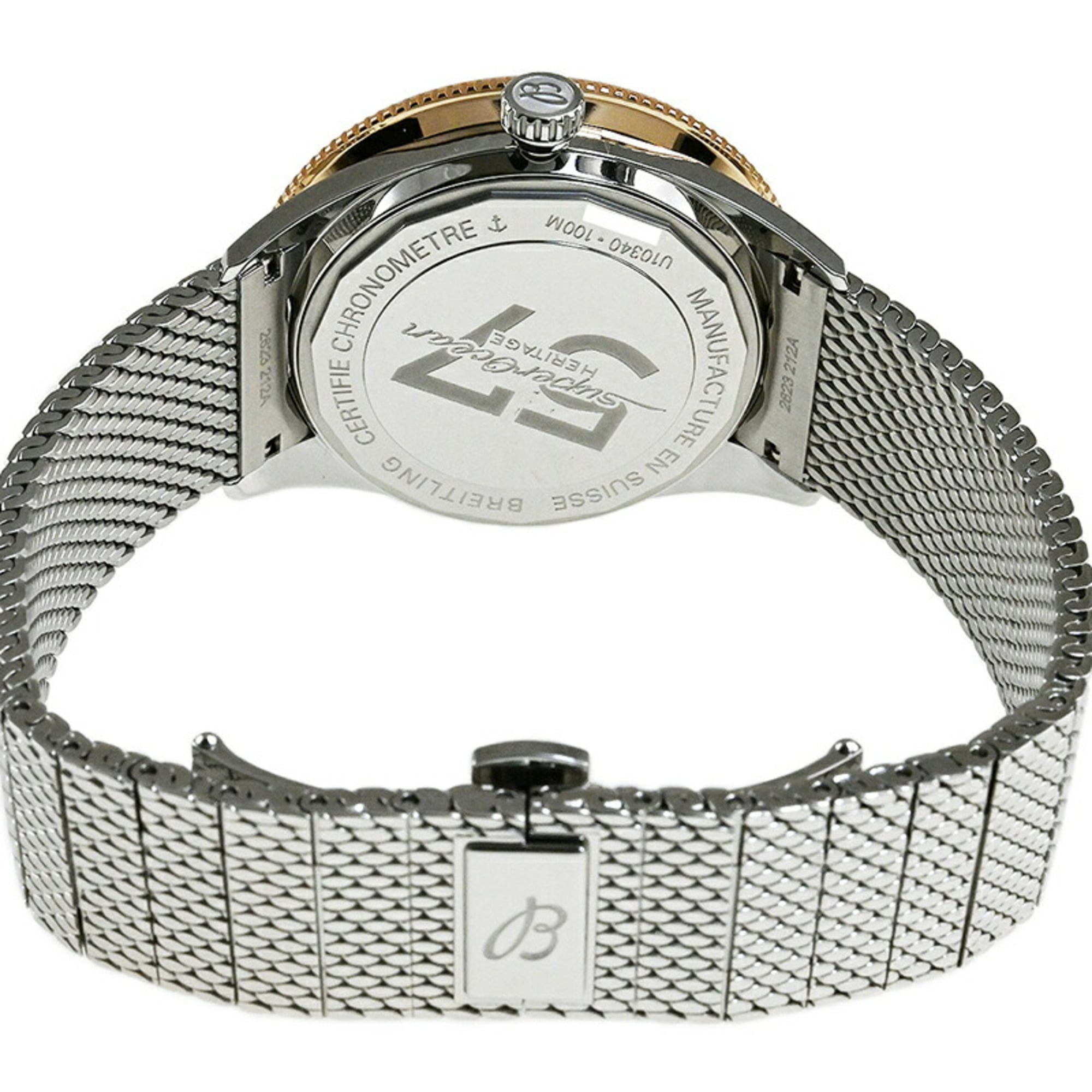 BREITLING Breitling Superocean Heritage '57 Highlands Watch U10340E31A1A1 (U10340) — Good
