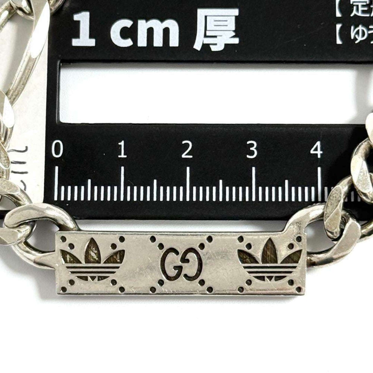 Gucci/Adidas Men's Gourmet Pendant Necklace in Silver