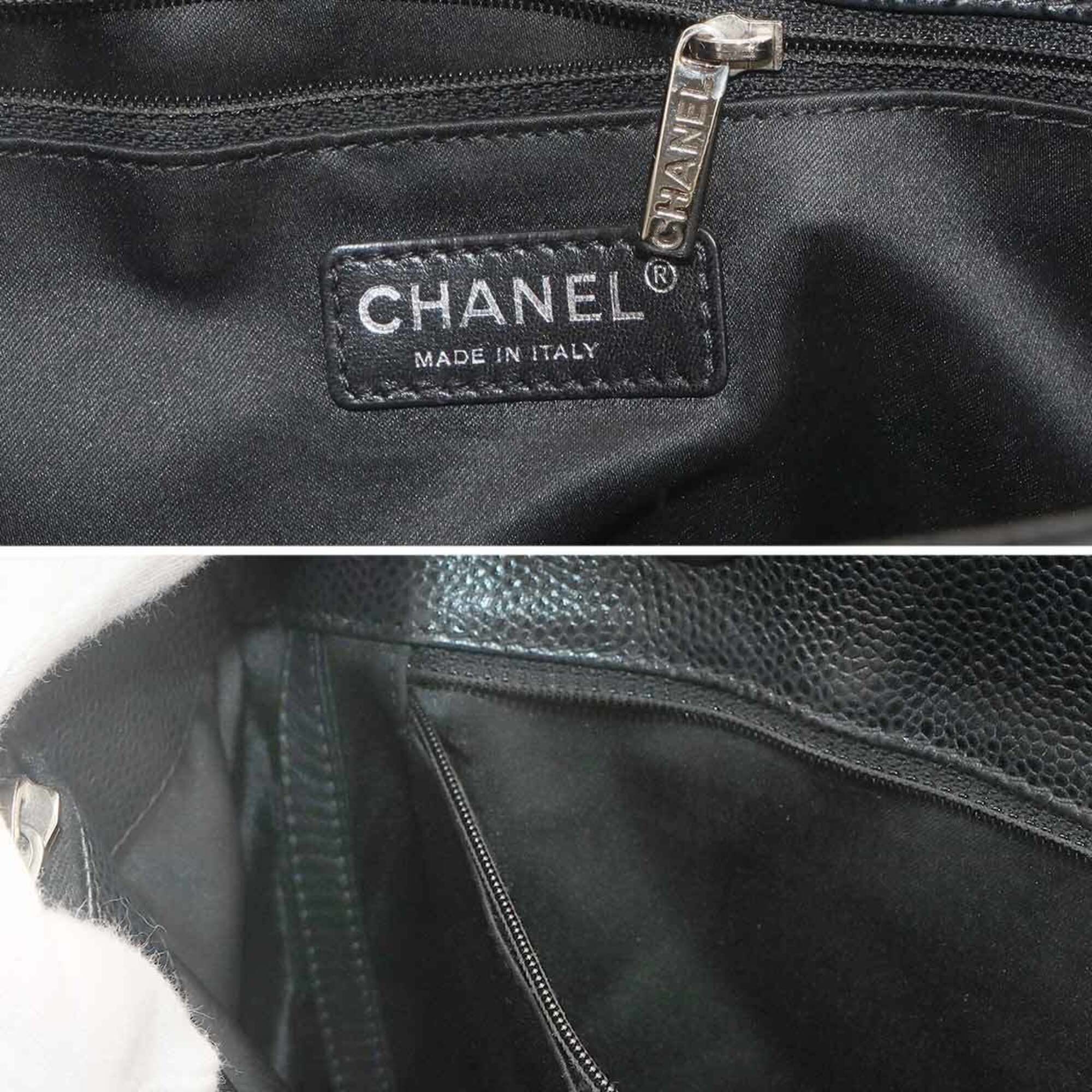 Chanel Matelasse Grand Chain Tote Handbag GST Caviar Leather Black A50995 — Like New