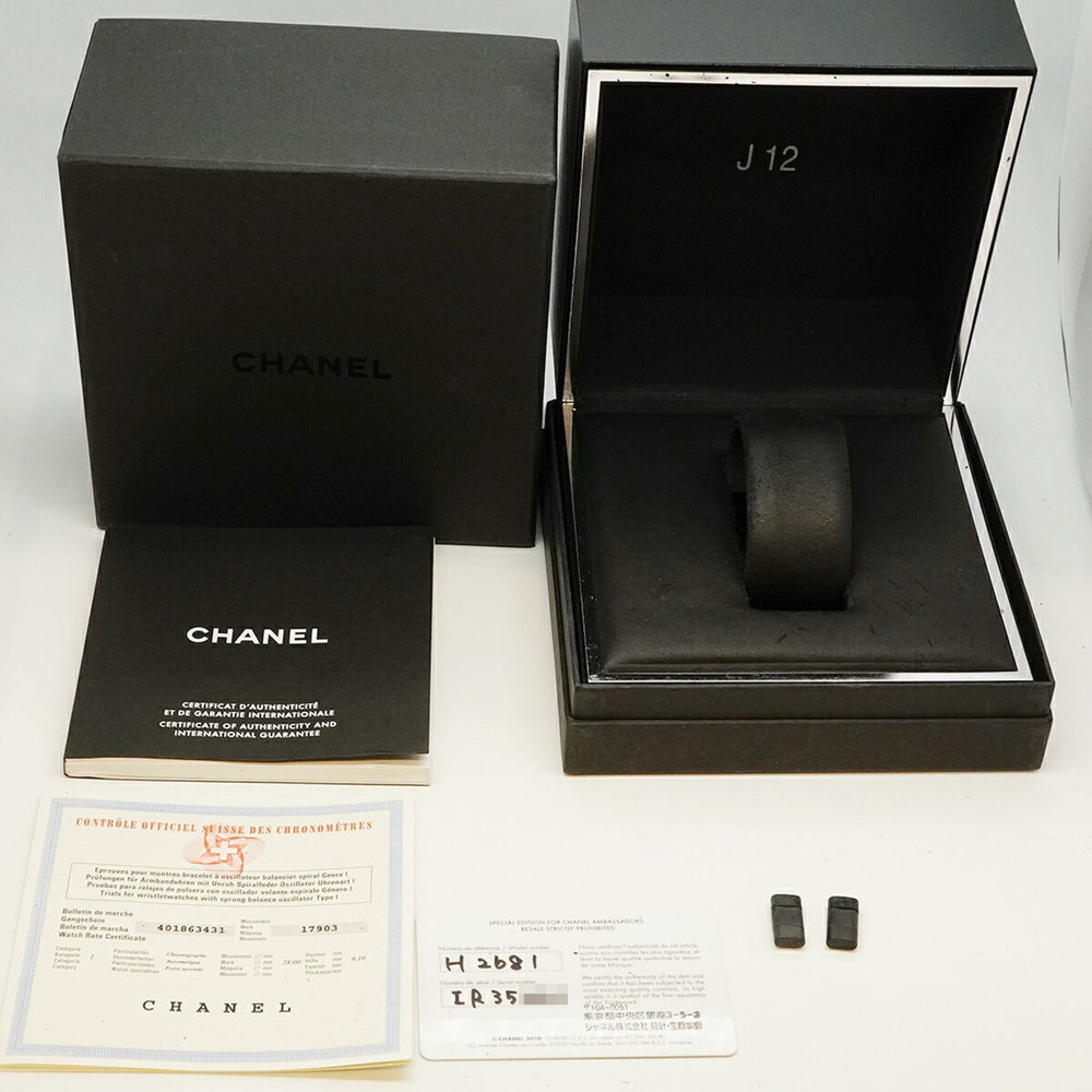 Chanel J12 Superleggera Anniversary H2681 Silver Dial Men's Watch — Good