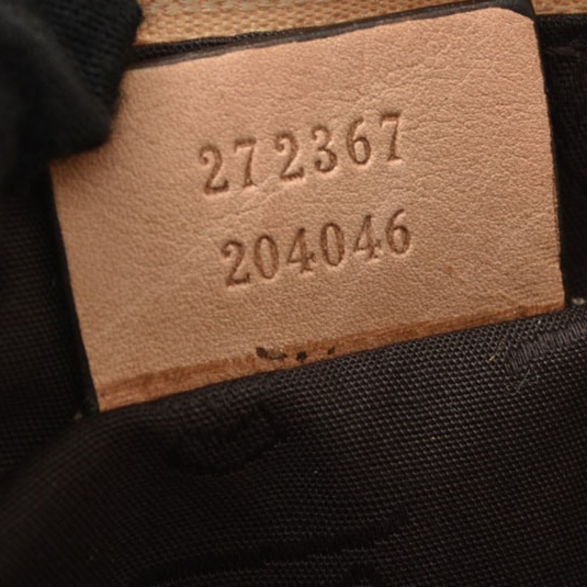 Gucci pouch, Guccissima GG pattern, beige, 272367 — New - Store Return
