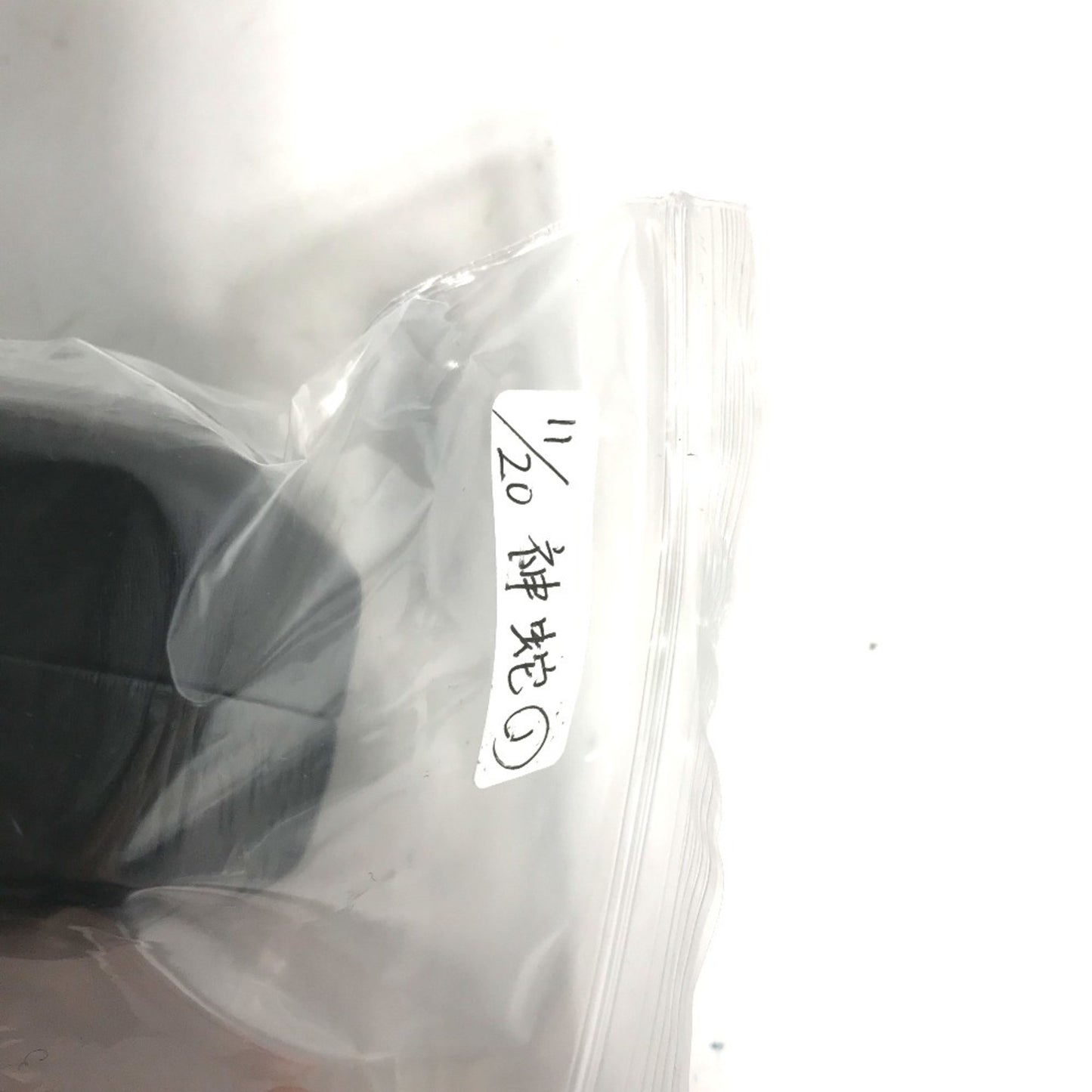 LOUIS VUITTON MP2197 Accessory, Faux Pearl, Fleur Bijou, and Rhinestone Brooch, Leather/Metal, Black, Women's