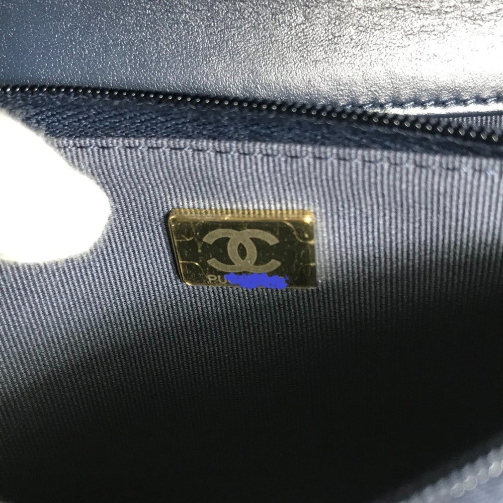 CHANEL AP0250 Long Wallet Chain Bag Matelasse Shoulder Denim Women's Blue — New - Store Return
