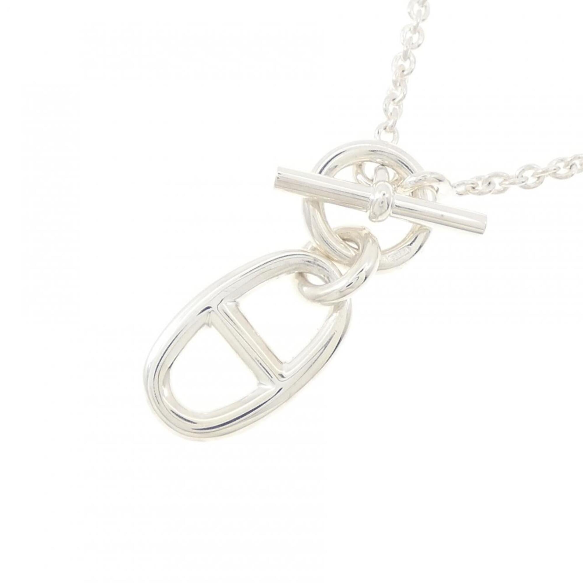 Hermes Hermès Chaine d'Ancre Necklace — Like New