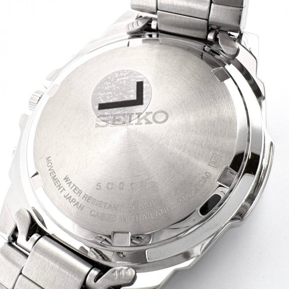 SEIKO Watch SND367PC Quartz White Men's/Boys' — New - Store Return