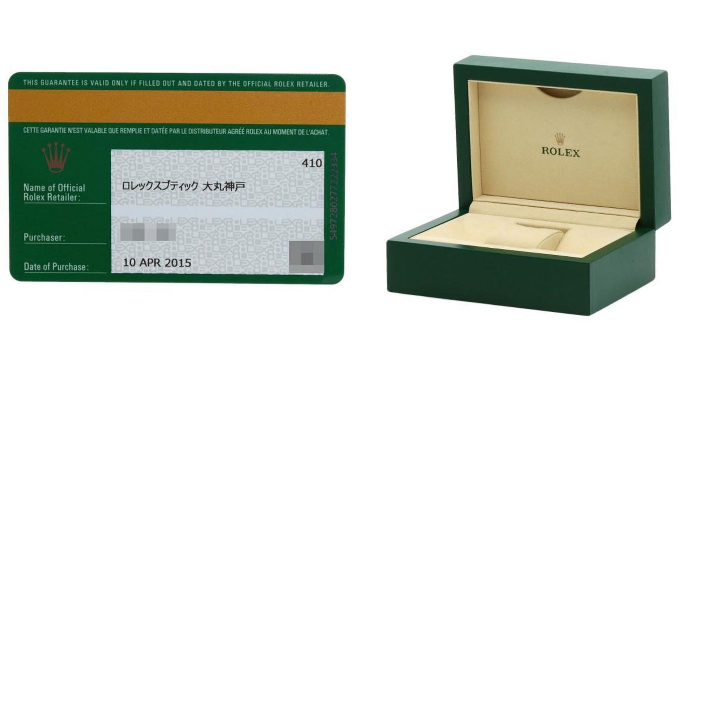 Rolex 179173G Datejust 10P Diamond Meteorite Watch Stainless Steel SSxK18YG Ladies ROLEX