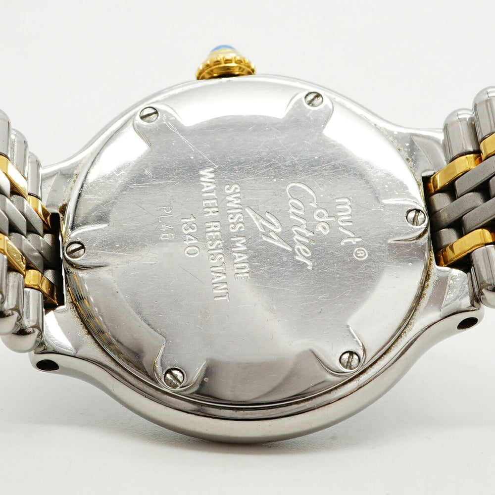 Cartier Must 21 SM W10075F4 Silver Dial Women's Watch — Good