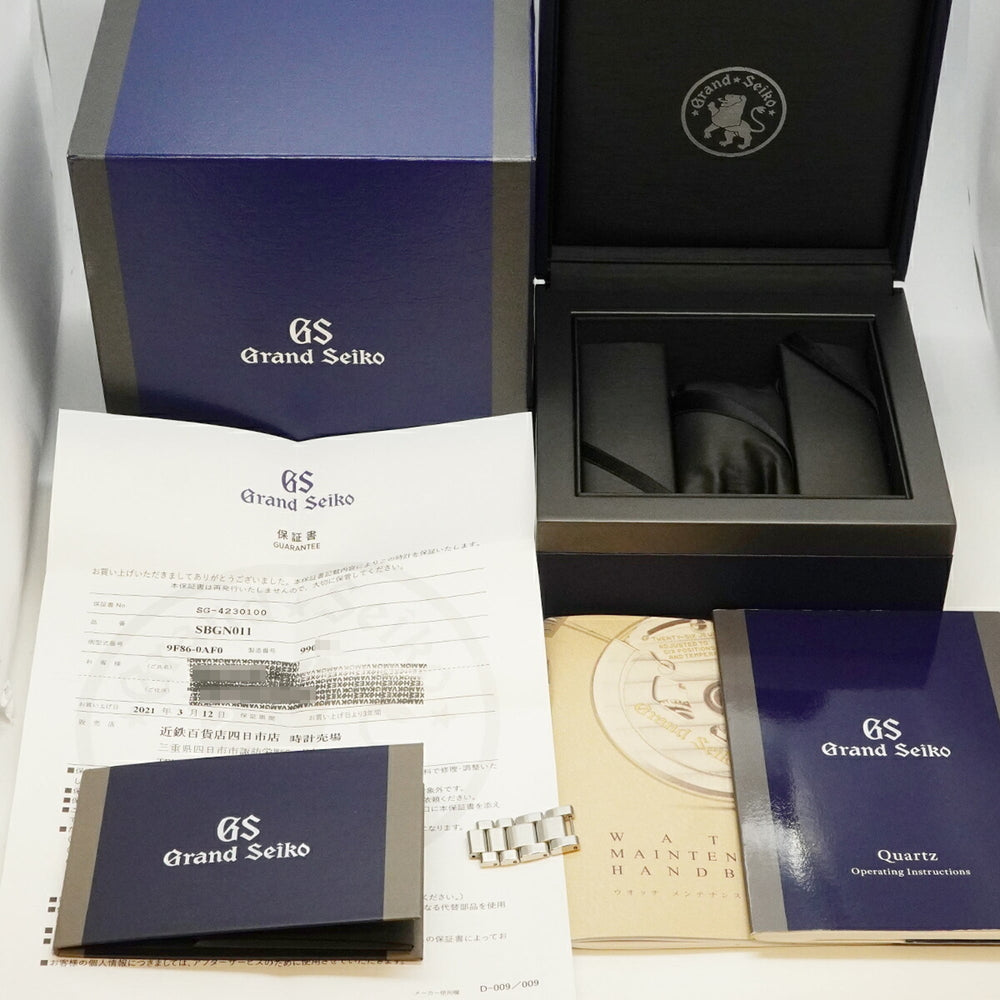 Seiko Grand Heritage Collection GMT SBGN011 9F86-0AF0 Silver Dial Men's Watch — Very Good