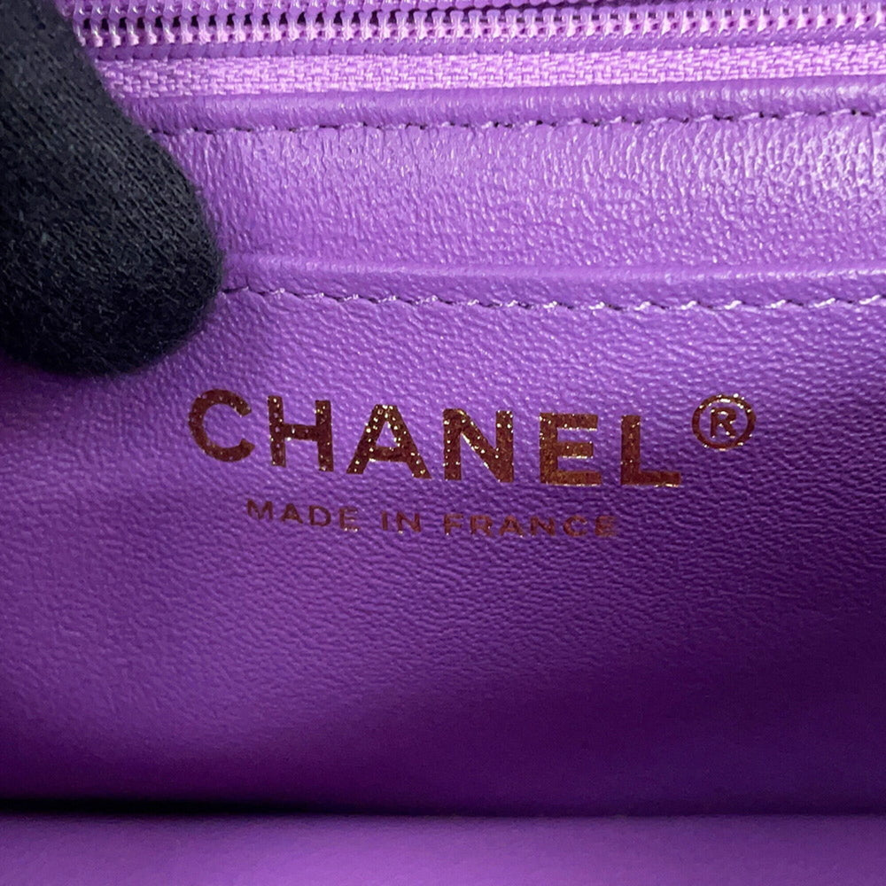 Chanel Chain Shoulder Bag, Coco Mark, Matelassé Tweed, A69900, CHANEL, Handbag, Women's, CHANEL — Like New