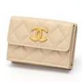 CHANEL Matelasse Small Flap Wallet Trifold AP3518 Caviar Skin Beige S-159569