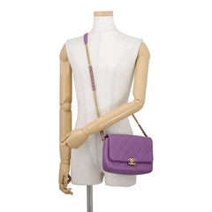 Chanel Chain Shoulder Bag, Matelassé, Coco Mark, Caviar Skin, CHANEL Handbag, Women's — Like New