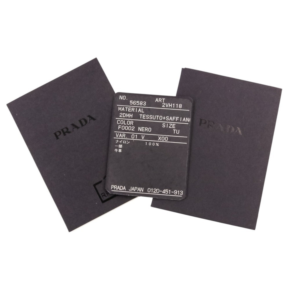 PRADA Re-Nylon Saffiano Leather Triangle Logo Plate Shoulder Bag 2VH118 Black (Men's & Women's) — Like New