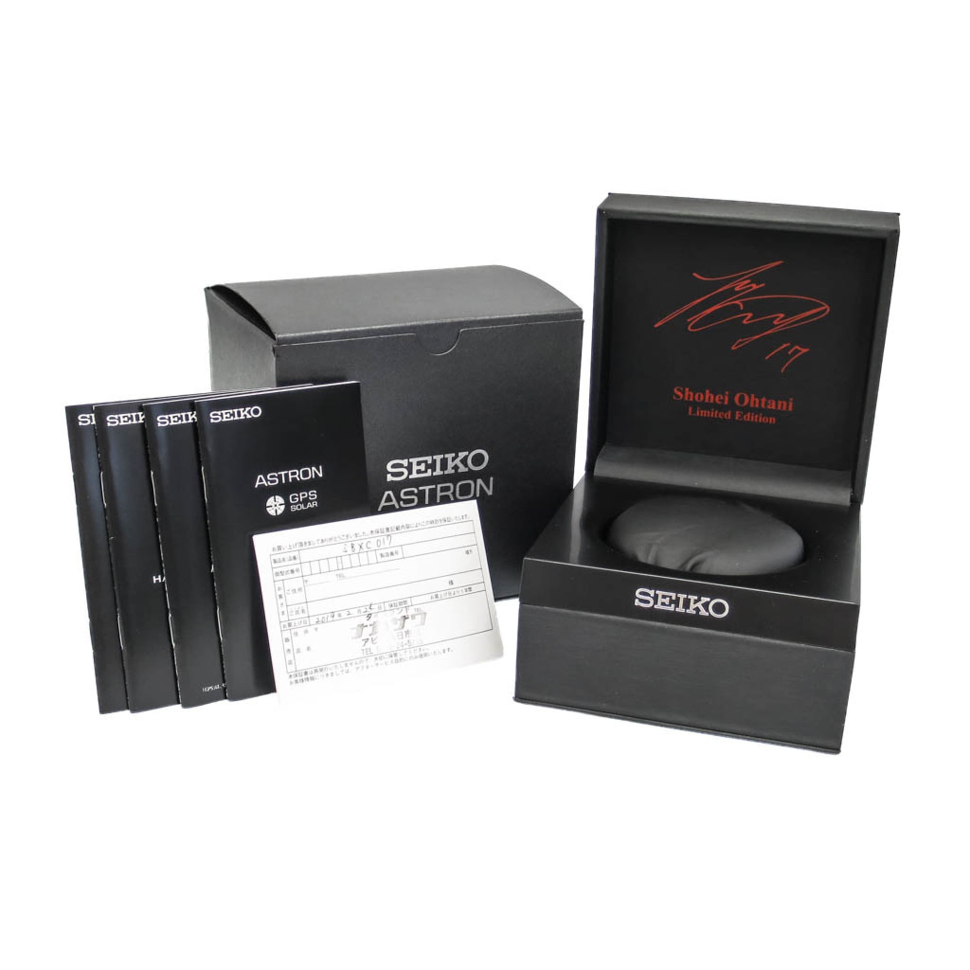 SEIKO Astron Ceramic Steel Radio Wave Control Solar Mens Watch SBXC017(5X53-0AF0) — New - Store Return