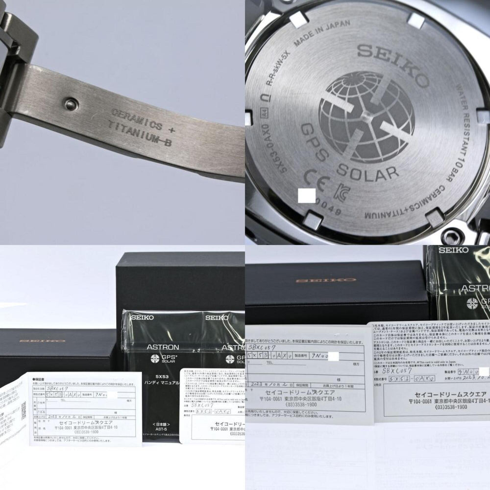 SEIKO Astron SBXC057 5X53-OAXO Men's Watch, Ceramic x Titanium, 40538 — Very Good