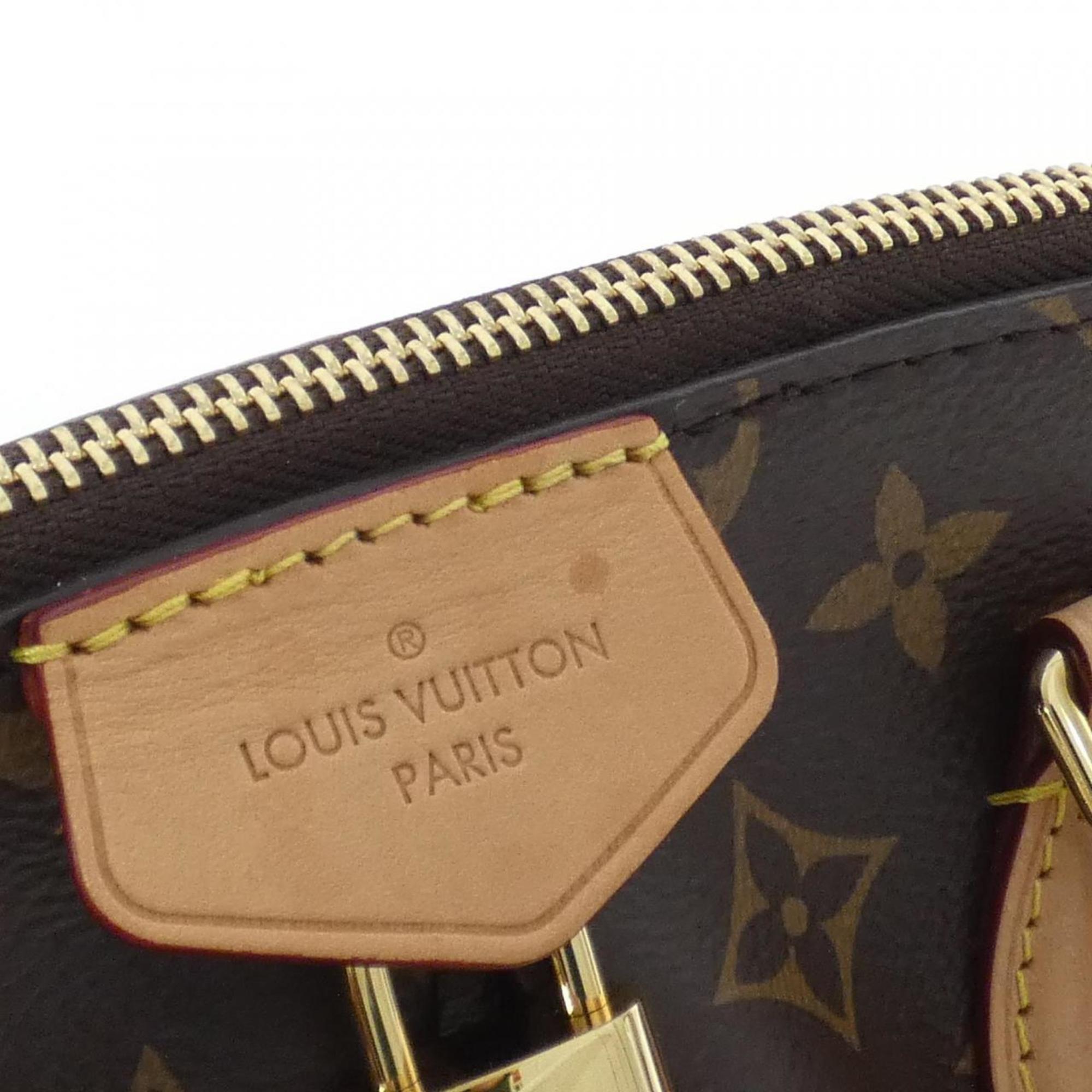 Louis Vuitton Monogram Boëtie PM M45986 Handbag