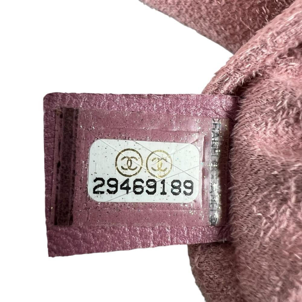 Chanel Deauville Shoulder Bag for Women, Studded Logo, Gold Hardware, Crossbody, Pink with Hardware — Like New