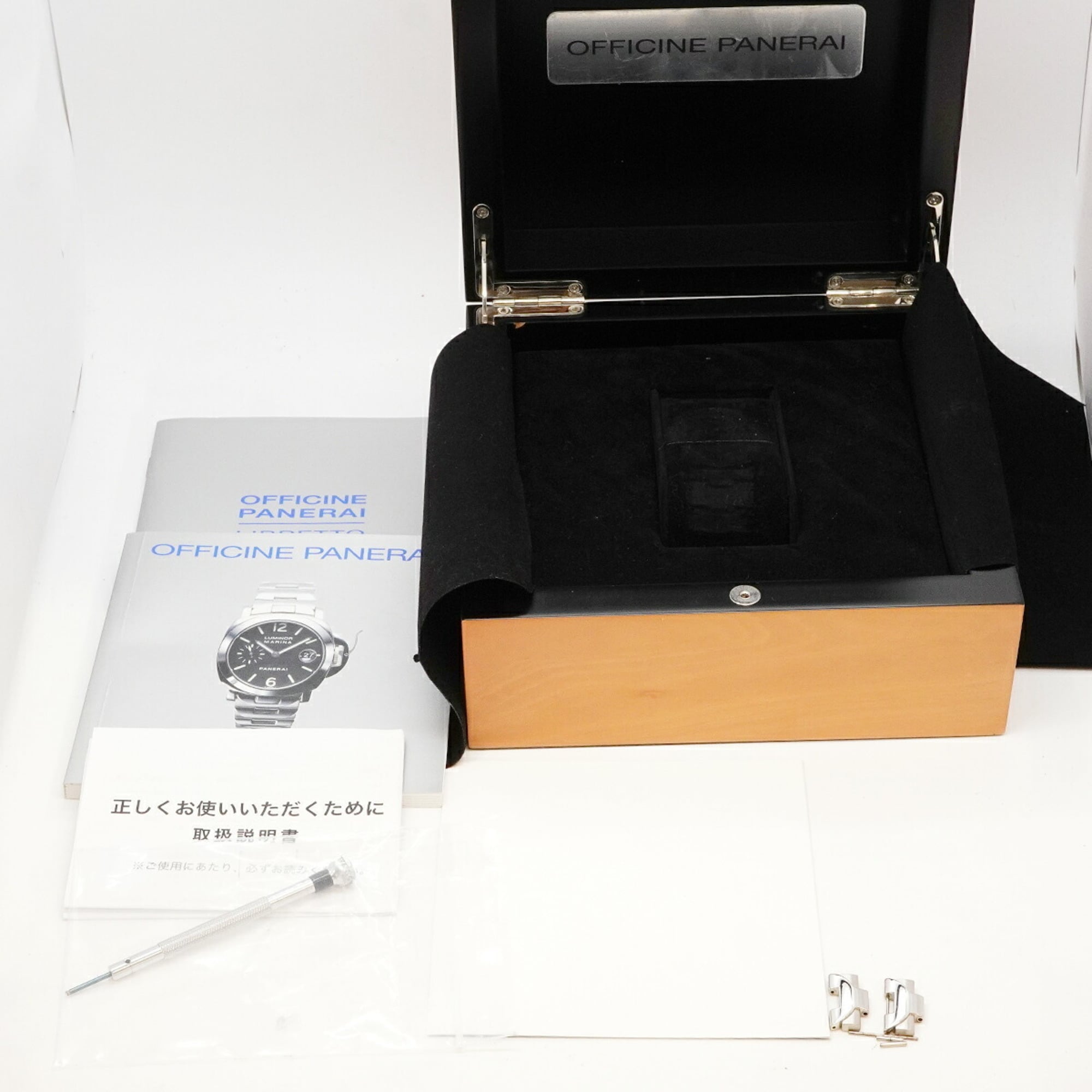 Officine Panerai Luminor Marina PAM00049 White Dial Men's Watch — Good