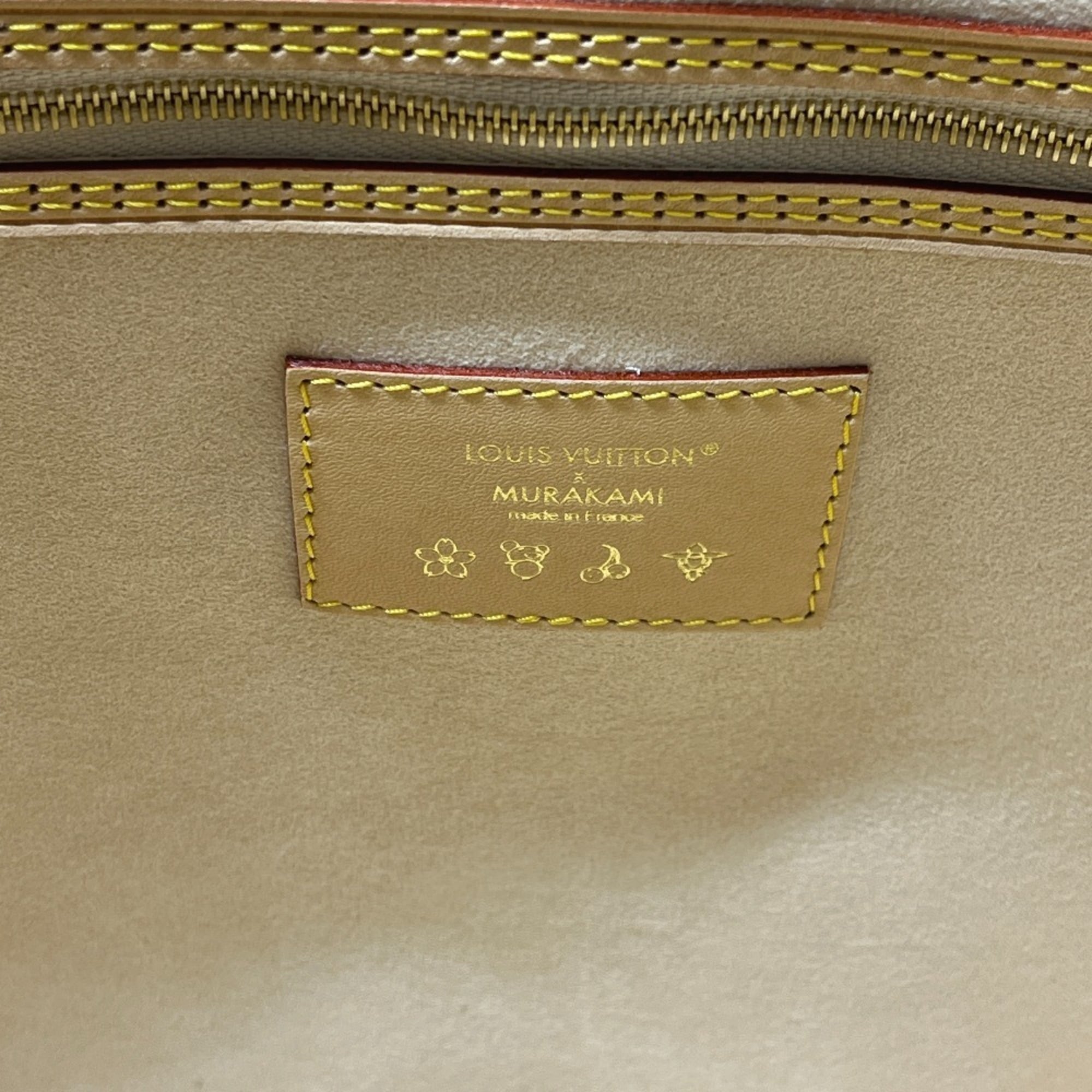 LOUIS VUITTON M27787 LV × TM Takashi Murakami Collaboration Neverfull MM Handbag with Pouch, Tote Bag, Monogram Multicolor Canvas, Women's, Blanc White — New