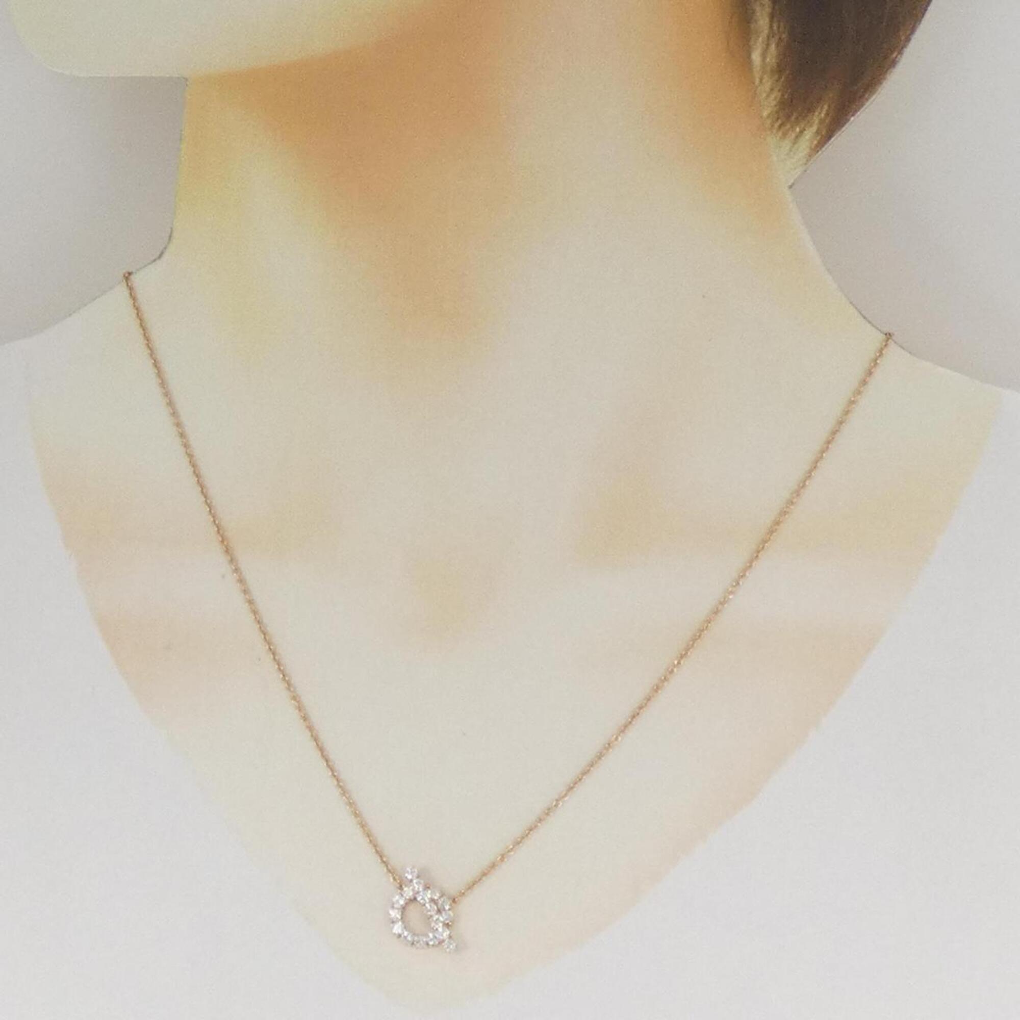 Hermes Hermès Finesse Necklace — Like New