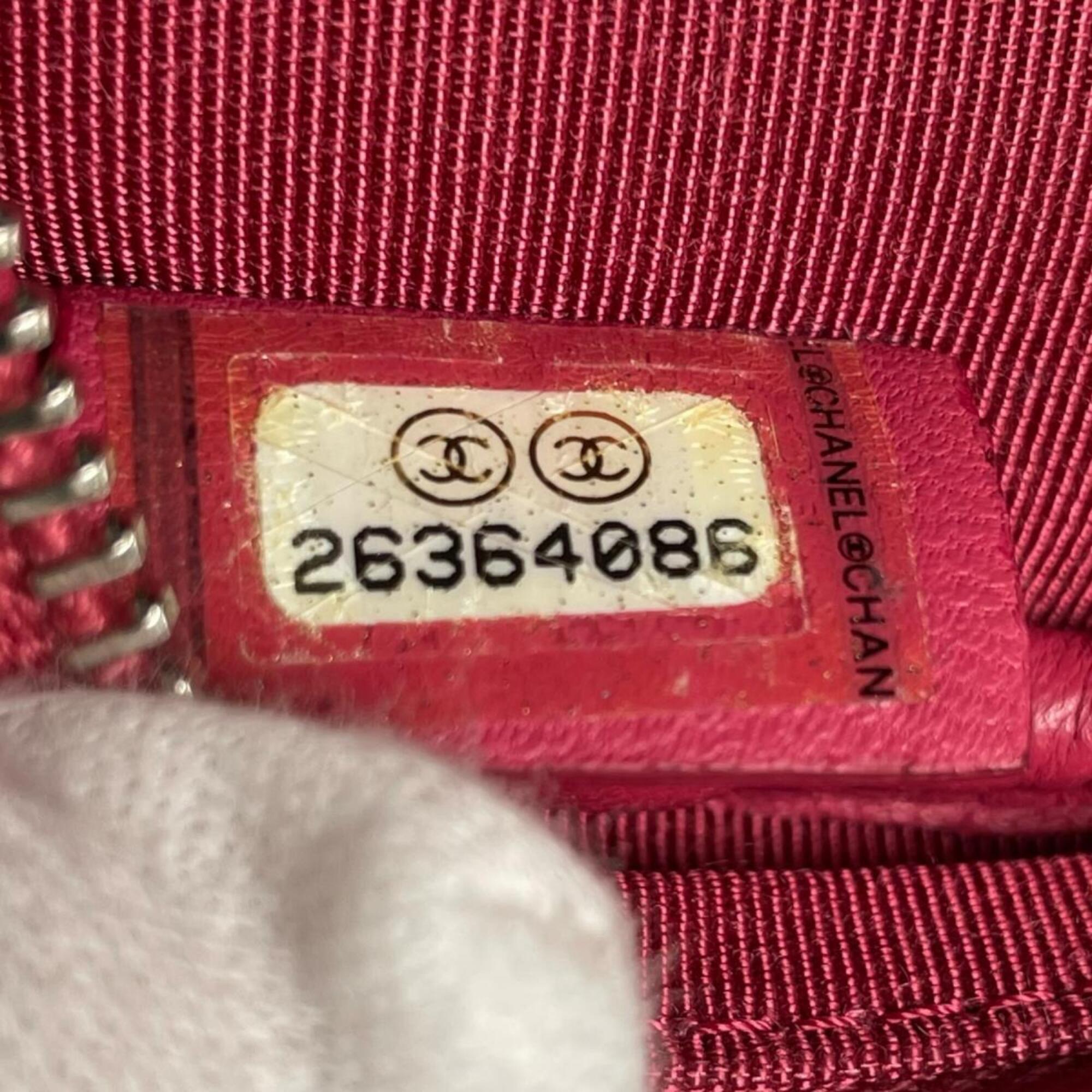 Chanel CHANEL Shoulder Bag, Round Chain, Coco Mark, Matelassé Mini, Lambskin, A70657 Pink — Like New