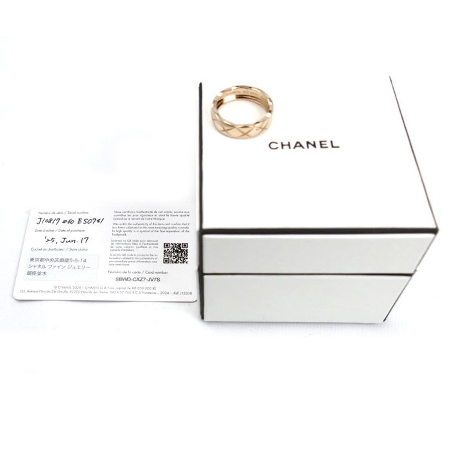 CHANEL 18K Pink Gold Coco Crush Ring J10817, Size 20, 60cm, 7.2g, Men's