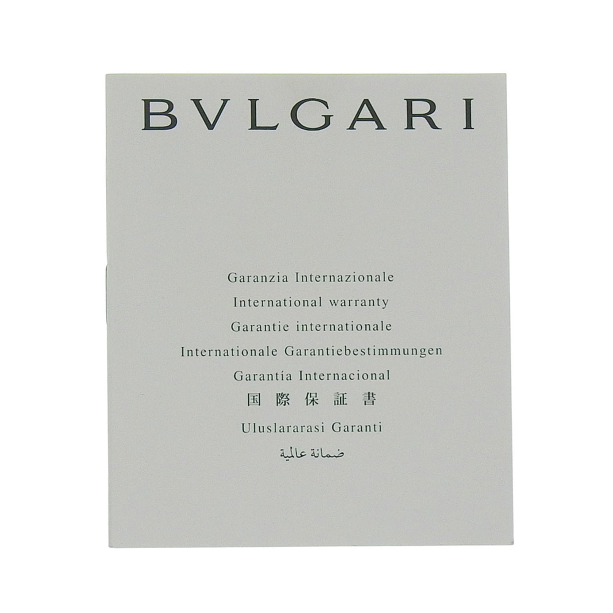 BVLGARI Bzero1 BZ22S Women's Stainless Steel Quartz Analog Watch with Brown Shell Dial — Good