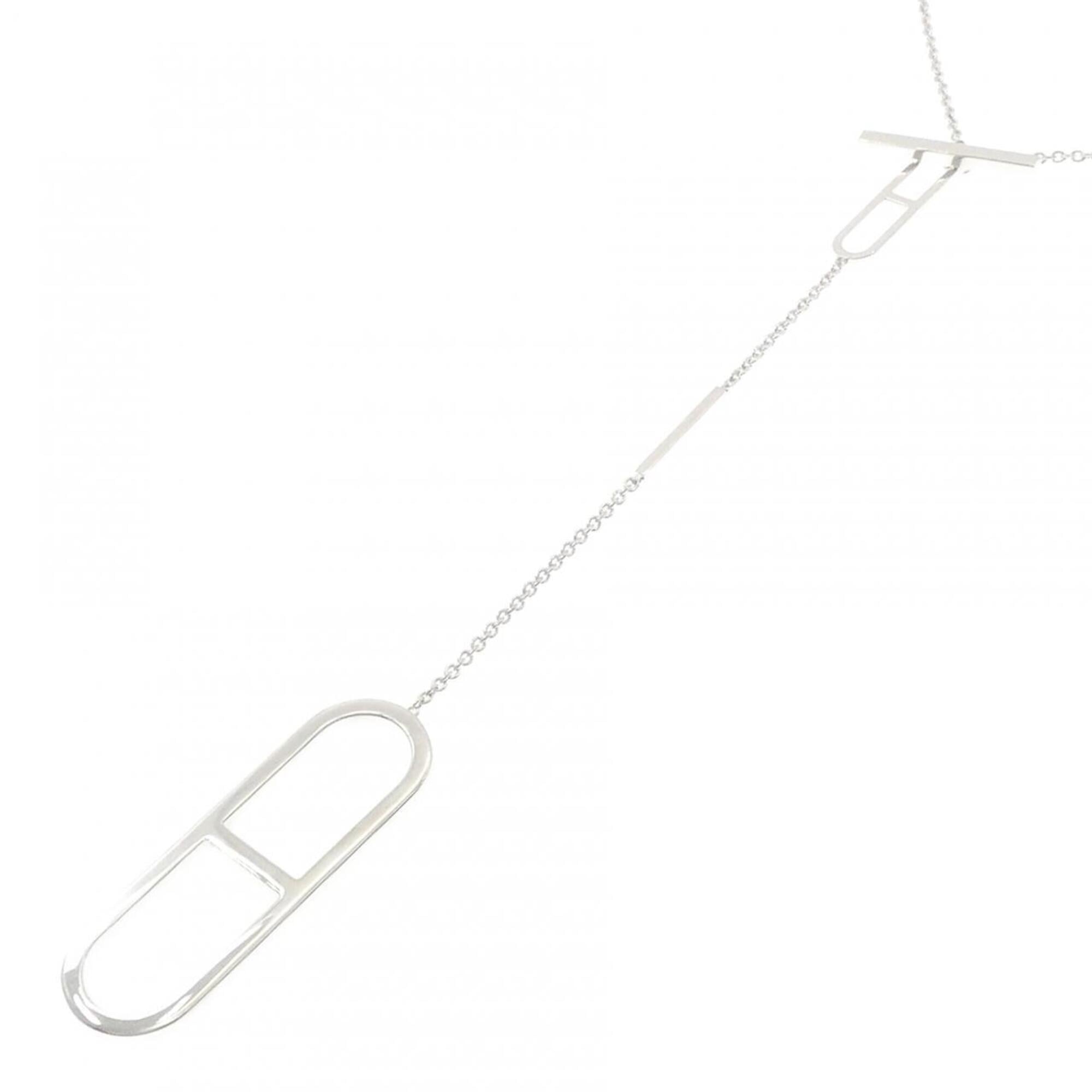 Hermes Hermès Ever Chaine d'Ancre Necklace — Like New