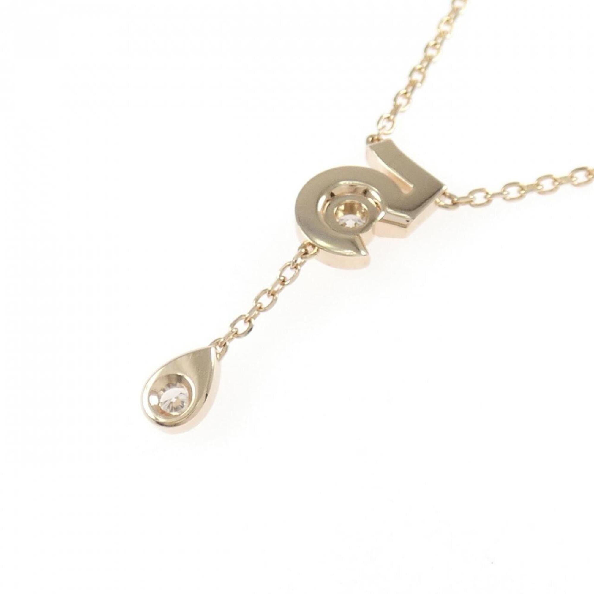 Chanel Extrait de No. 5 Necklace — Like New