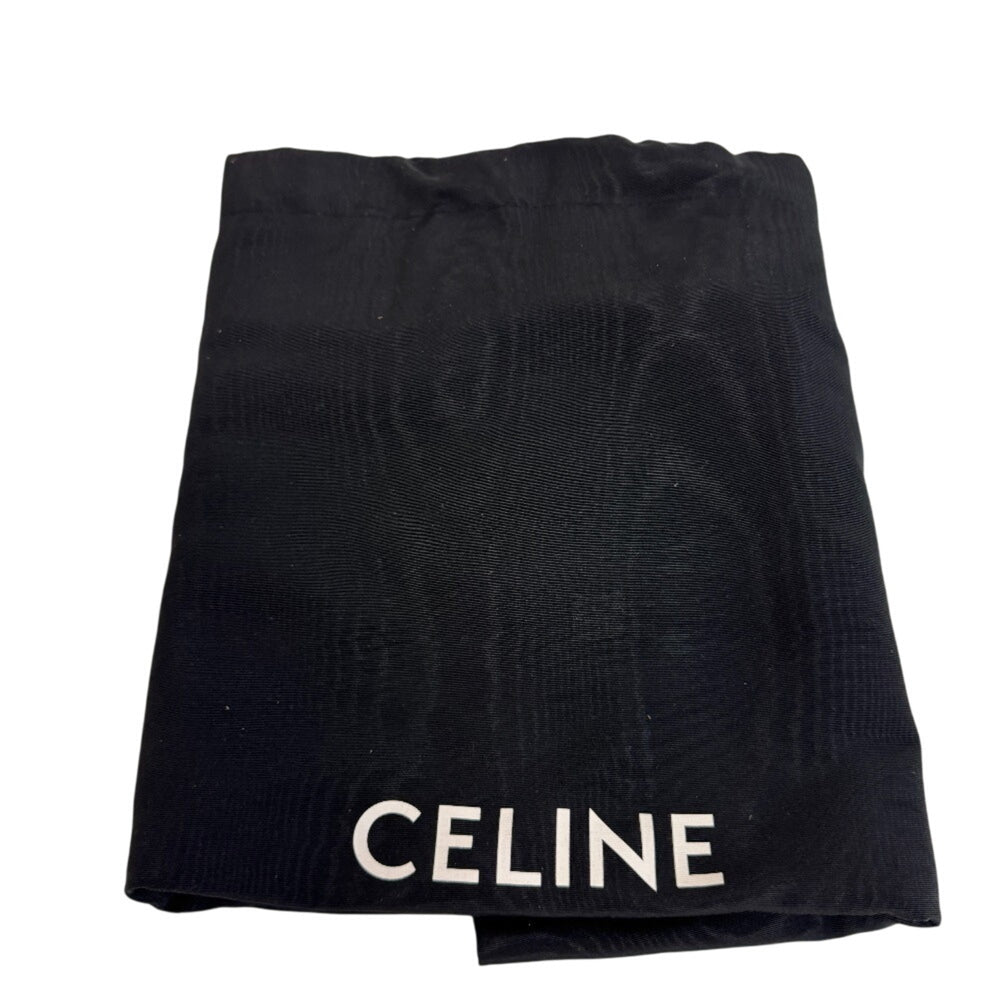 CELINE Cabas de France 2-way Handbag/Shoulder Bag with Leather Trim, Beige — New - Store Return