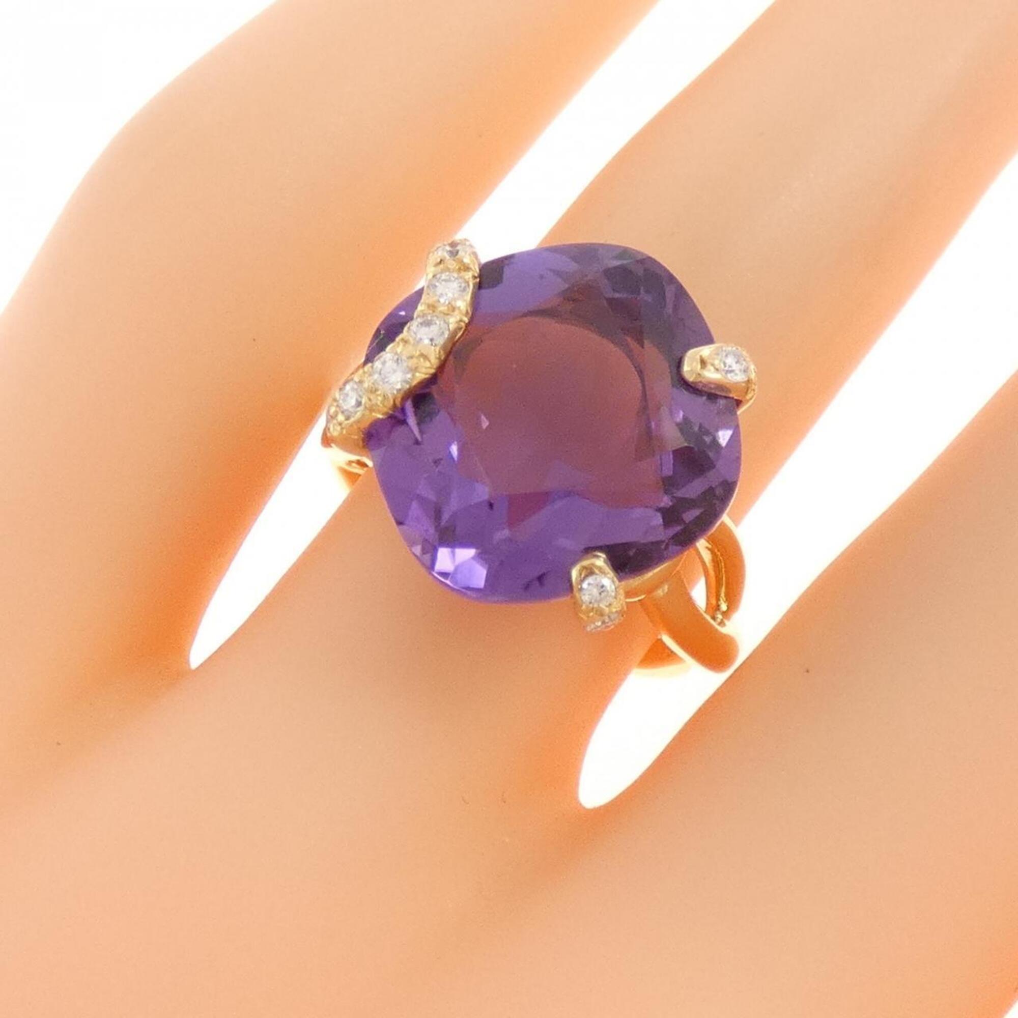 Chanel Amethyst Ring — Like New
