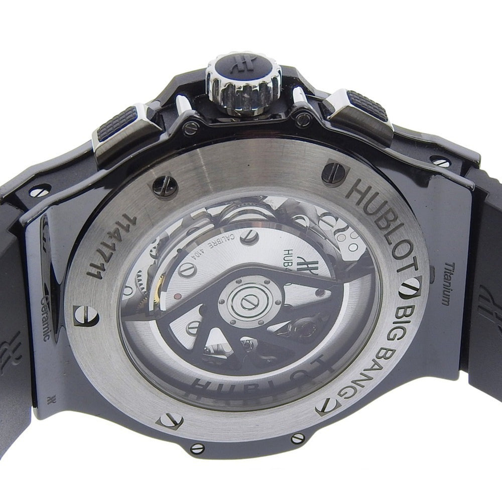 Hublot Big Man Black Magic Watch, Diamond Bezel, 301.CV.130.RX.110, Ceramic x Titanium Rubber, Black, Automatic Chronograph, Dial, Men's Watch — Very Good
