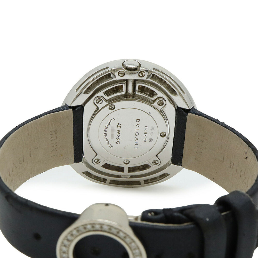 BVLGARI Astrale Cerchi White Dial Diamond Bezel Women's Quartz Watch AEW36G — Good