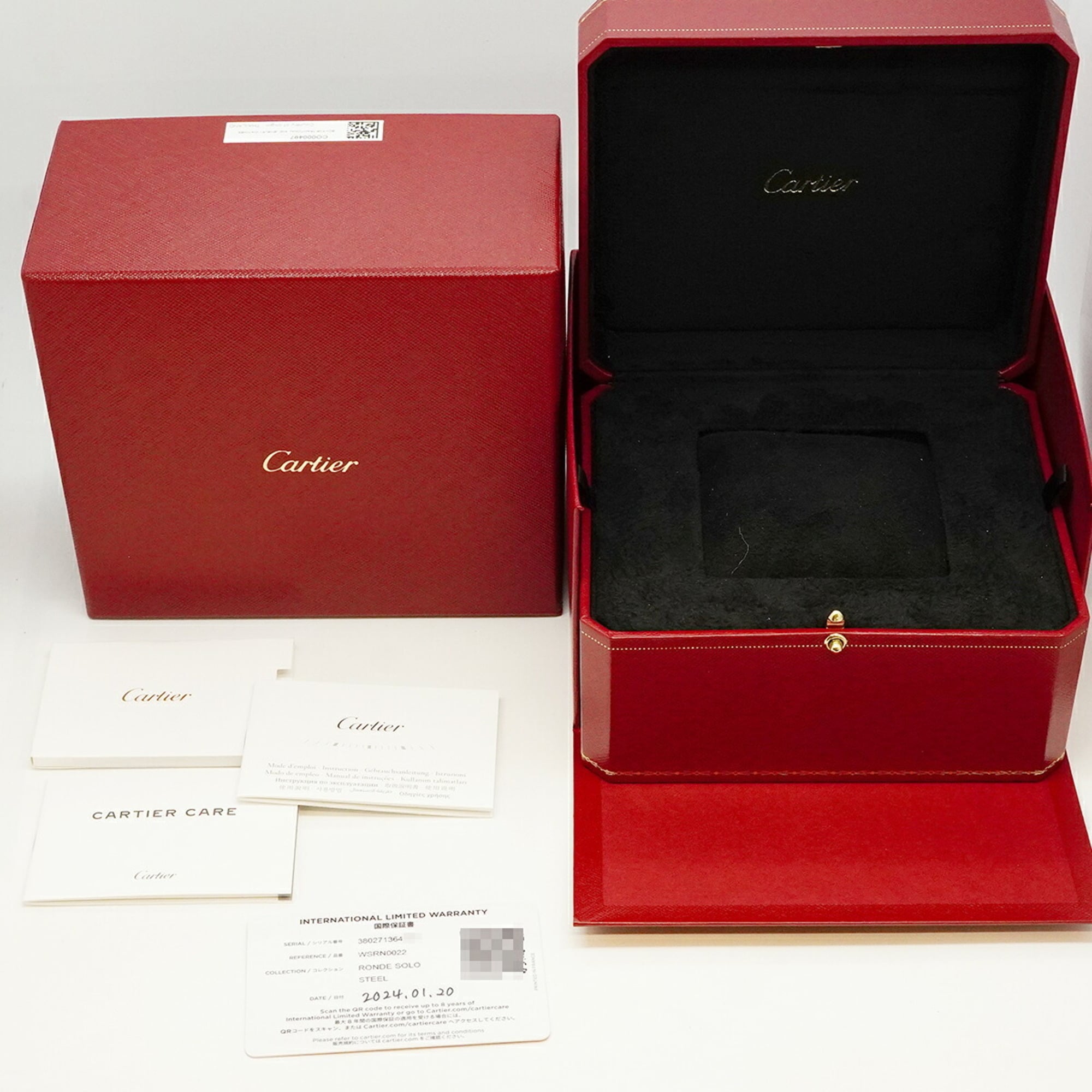 Cartier Ronde Solo XL WSRN0022 Silver Dial Men's Watch — Good