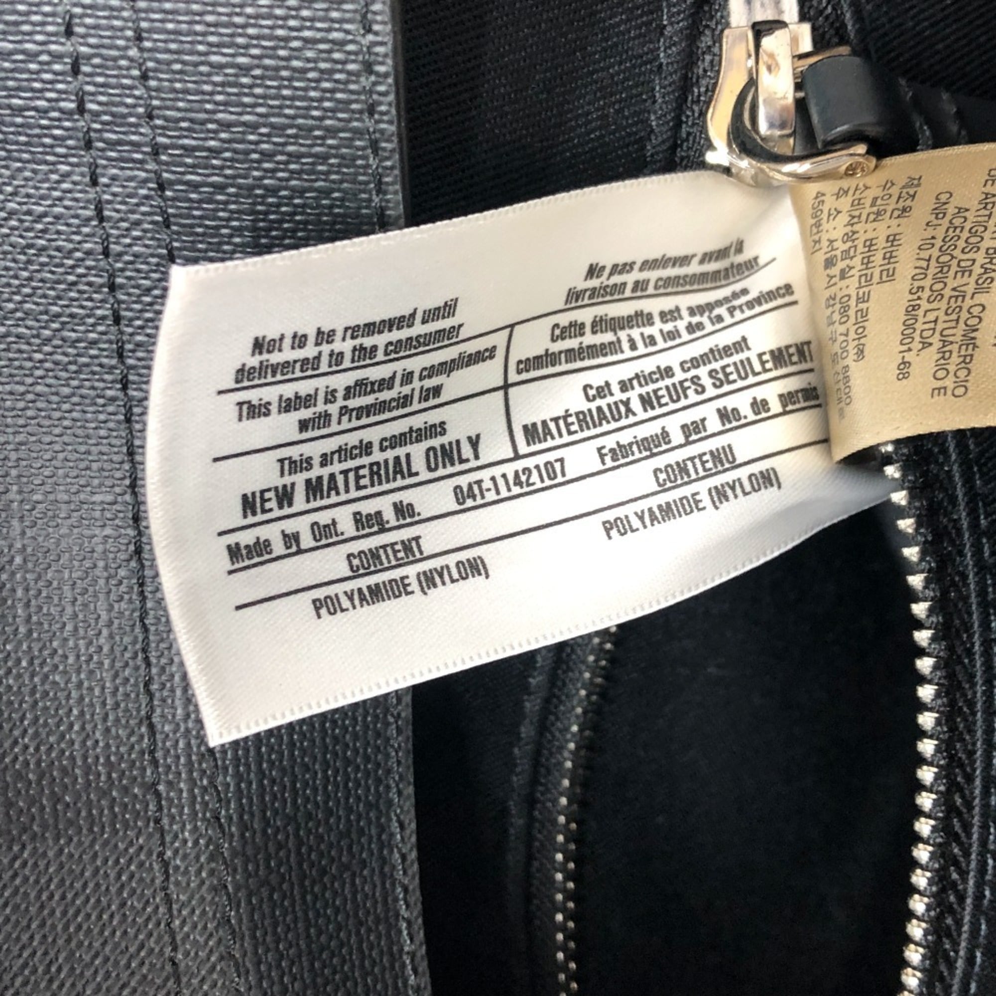 BURBERRY Burberry Graphic Check Backpack Bag Women's Grey — Like New