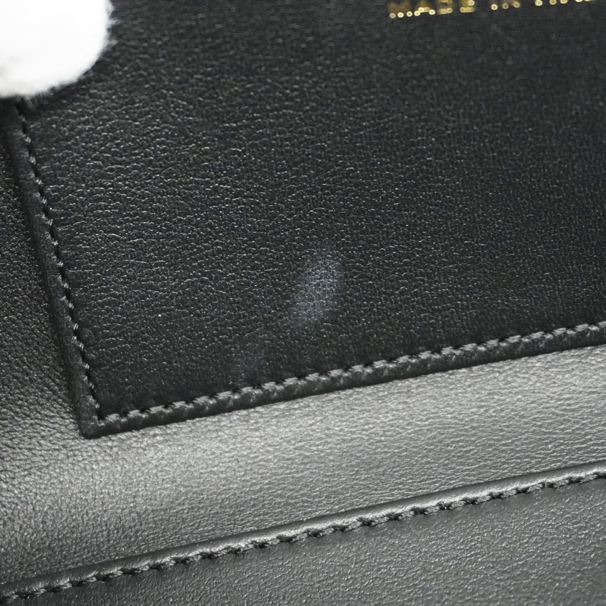 Chanel Matelasse Clutch Bag with Chain Shoulder Strap, Black Leather, 2-Way for Women