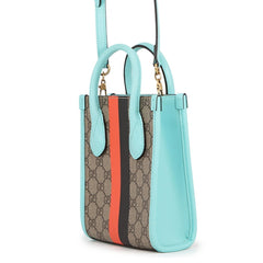 Gucci Interlocking G Tiger GG Supreme Handbag 671623 GUCCI 2-way Shoulder Bag — Like New